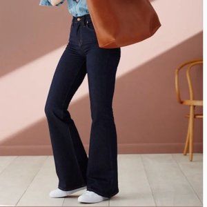 Madewell Dark Indigo Flare Jeans